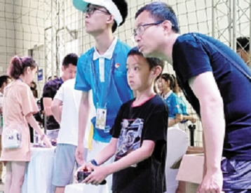 252548667435682.png TIM截图20180824152429.png